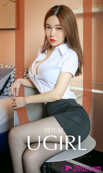 图书馆的女友